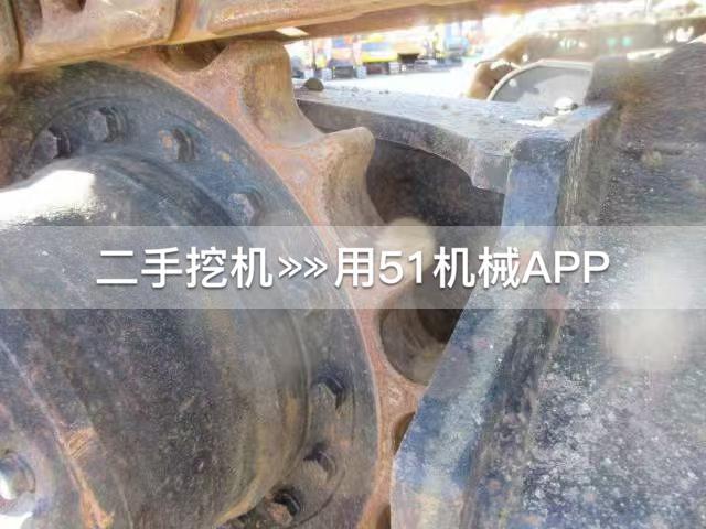 51机械